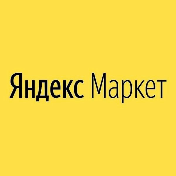 Яндекс Маркет 