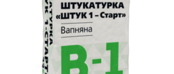 BudMall Market: Ваш універсальний магазин будівельних матеріалів